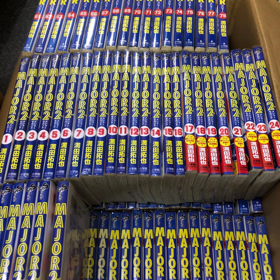 メジャー　メジャーセカンド　全巻セット　全108冊s25 1137
