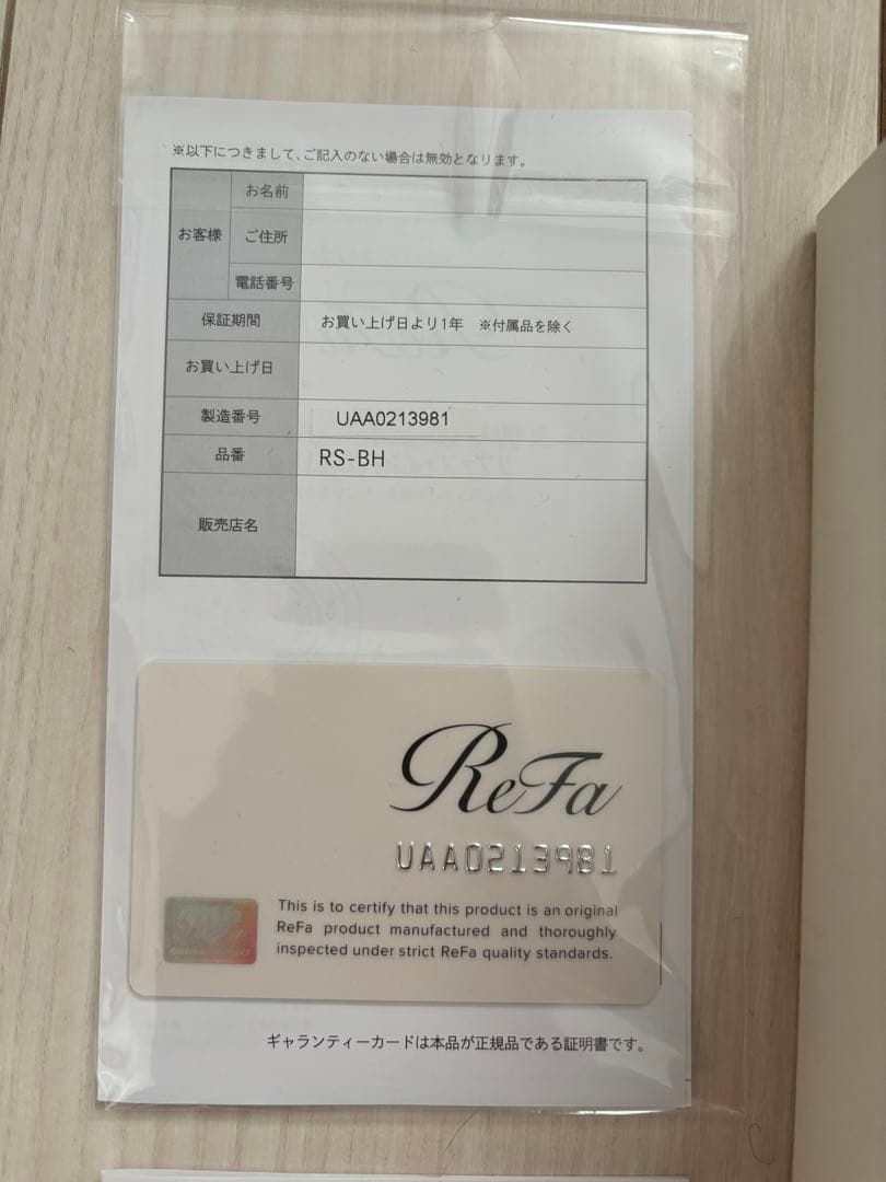 Refa シャワーヘッド　RS-BH