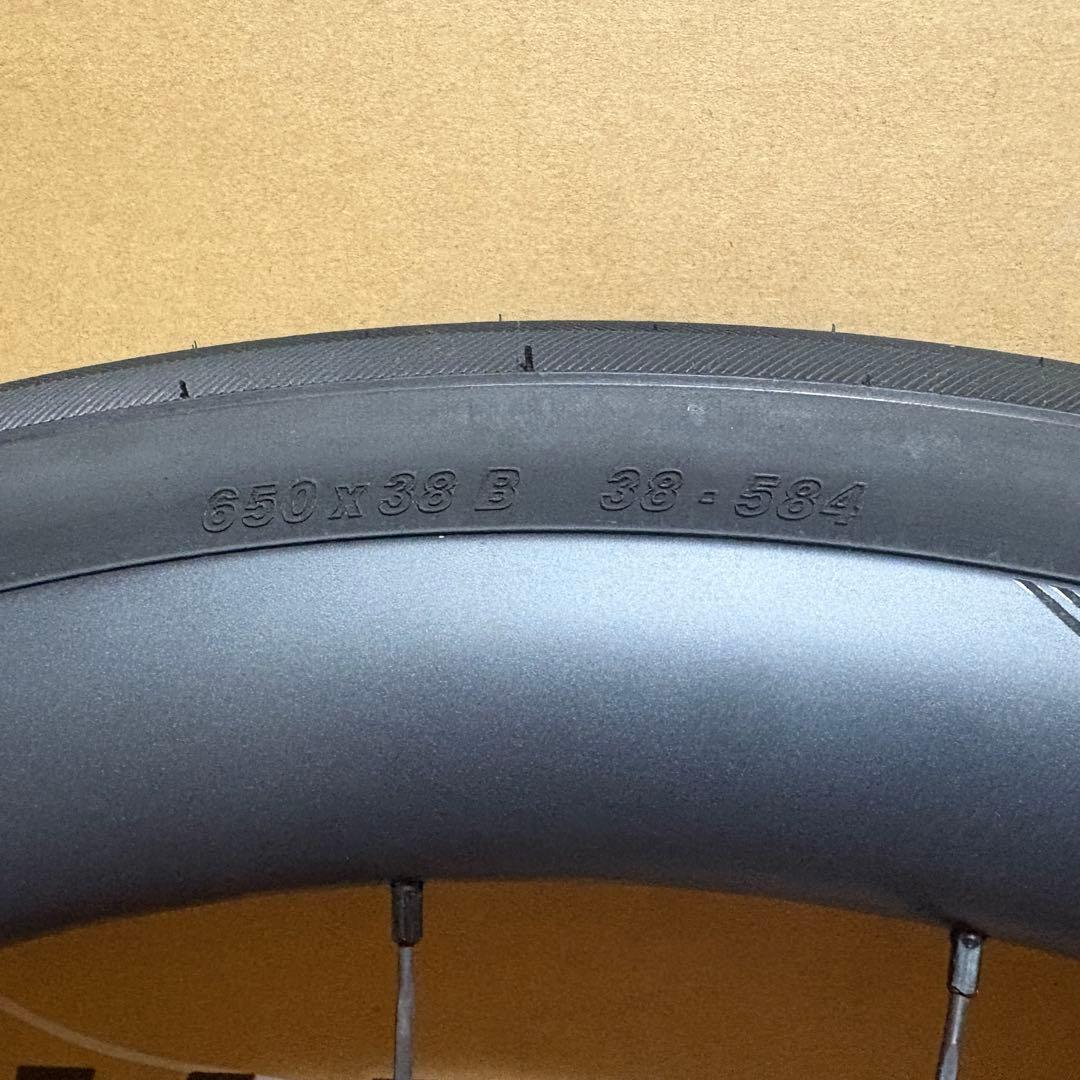 パナレーサー GravelKing 650B TLR チューブセット