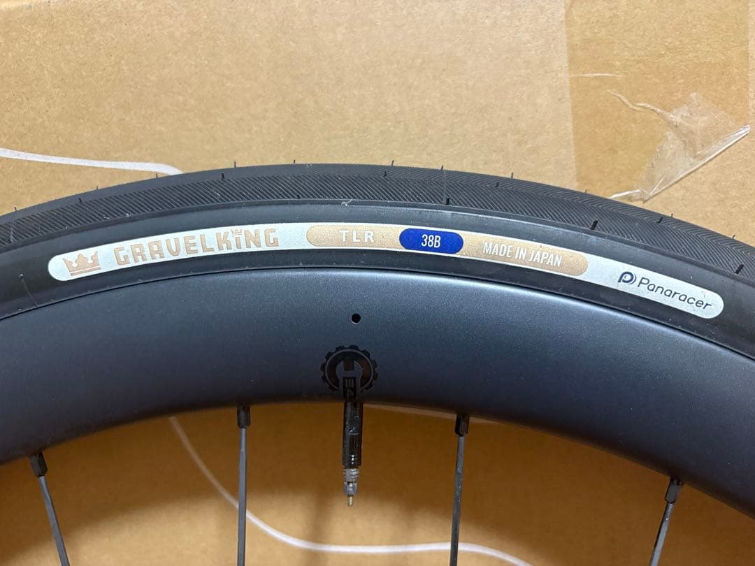 パナレーサー GravelKing 650B TLR チューブセット