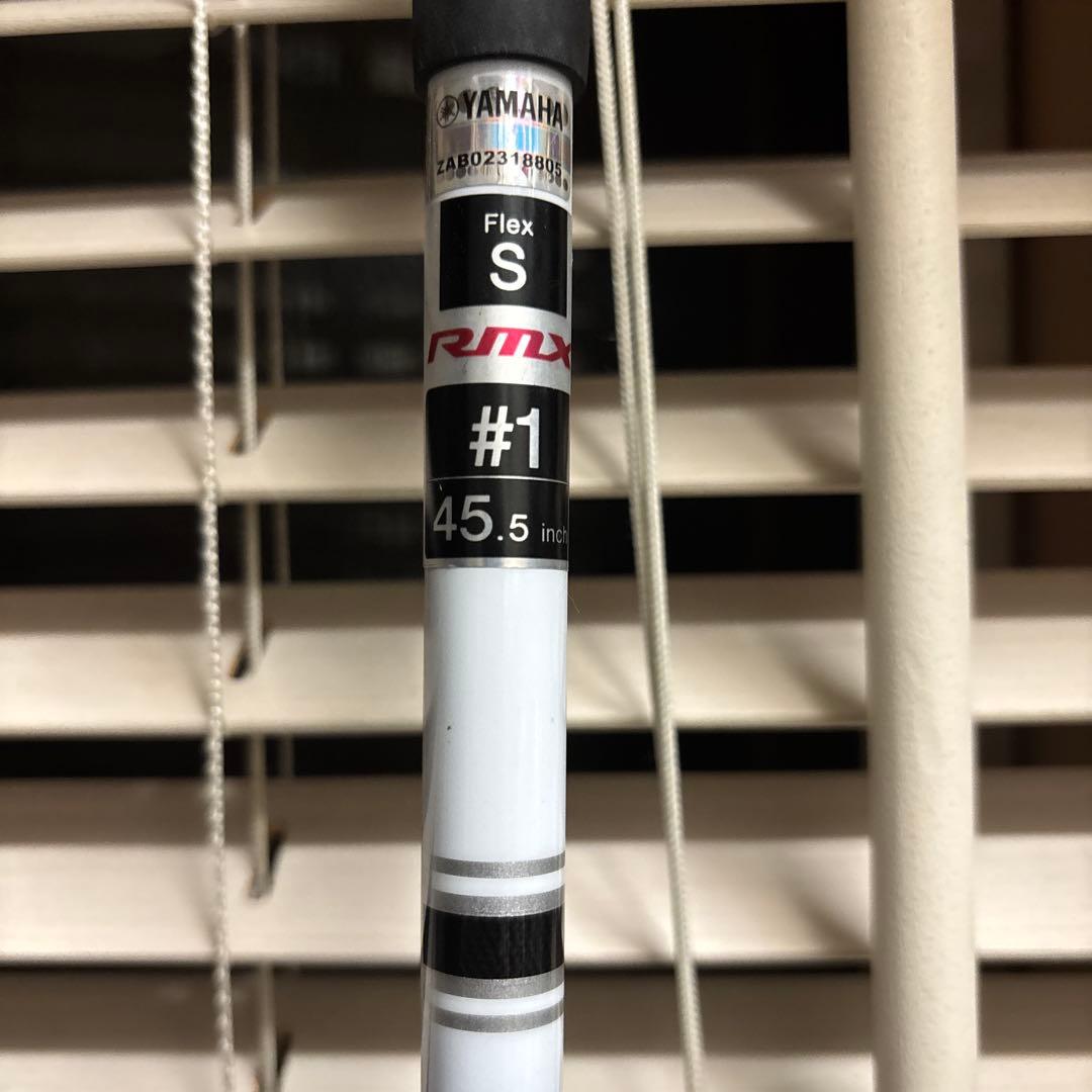 Yamaha VD59 ドライバー 赤黒