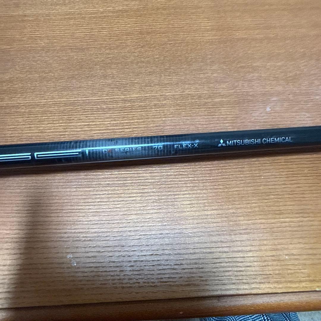 TaylorMade ステルス4uユーティリティ テンセイオレンジプロ70x