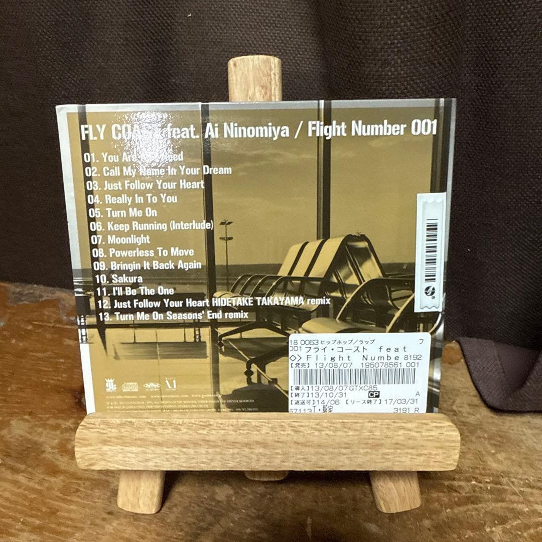 洋楽 FLY COAST / Flight Number 001
