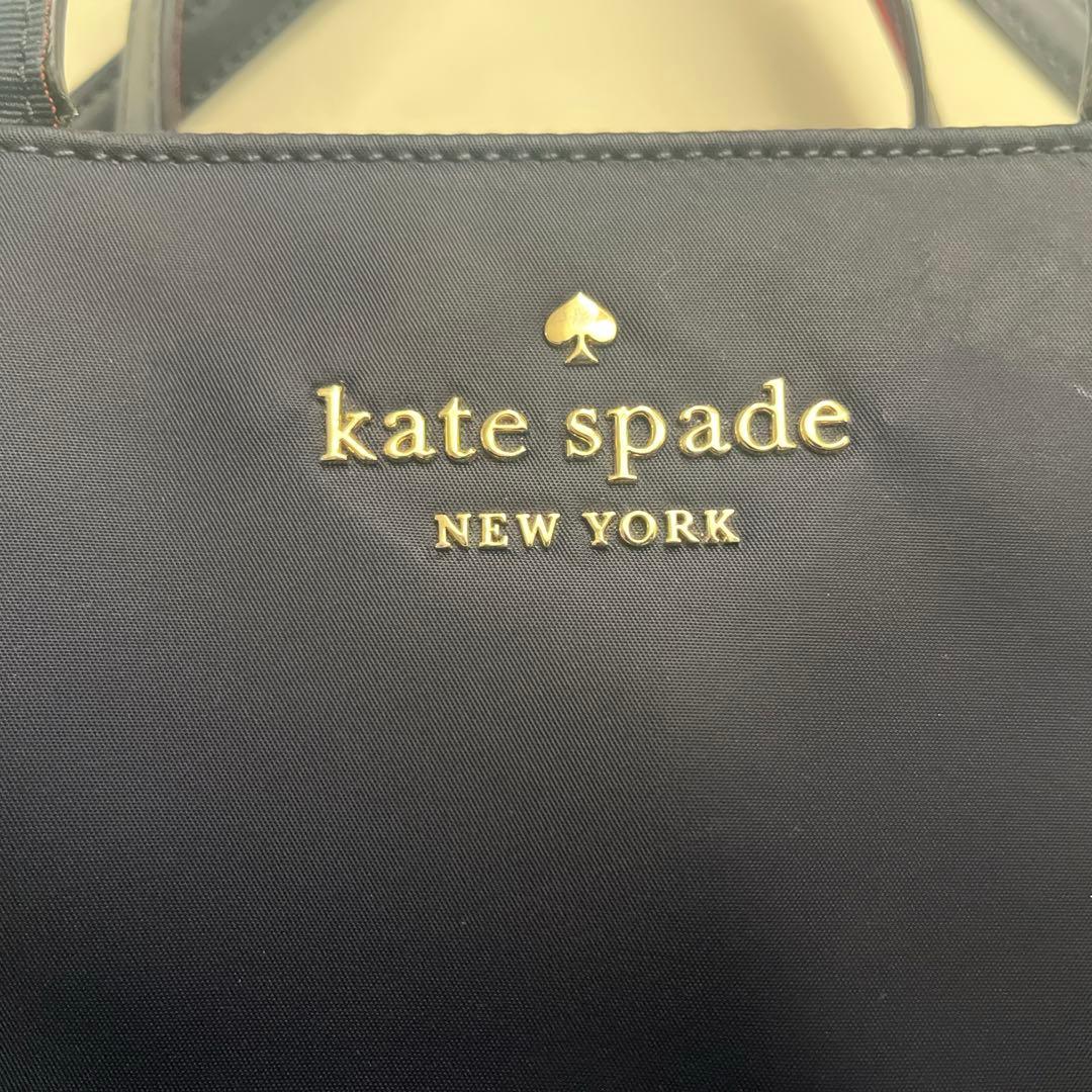 【美品】【ケイトスペード】ショルダーバッグ Kate Spade
