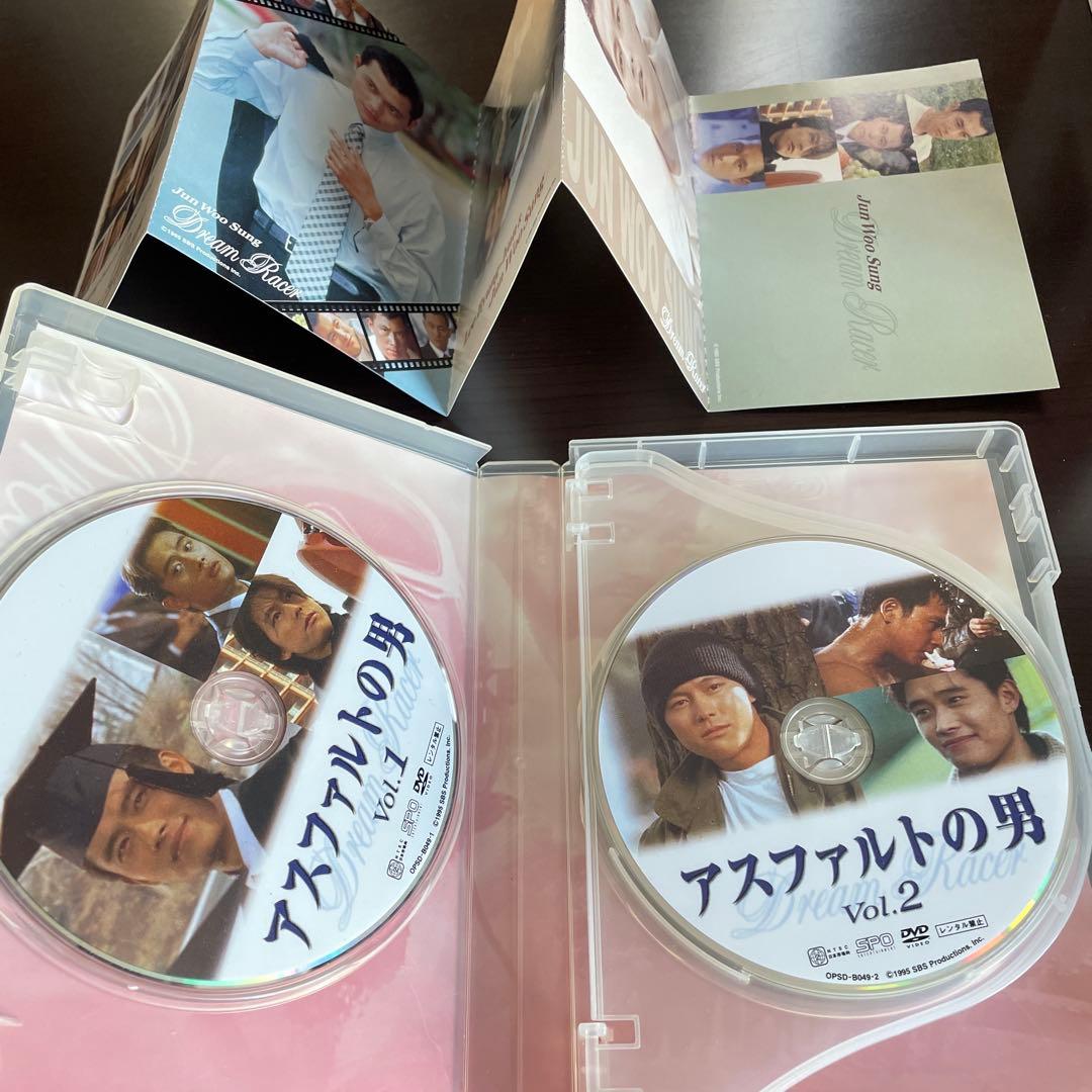 韓国ドラマ DVD BOX ★ ランラン18歳 アスファルトの男 /