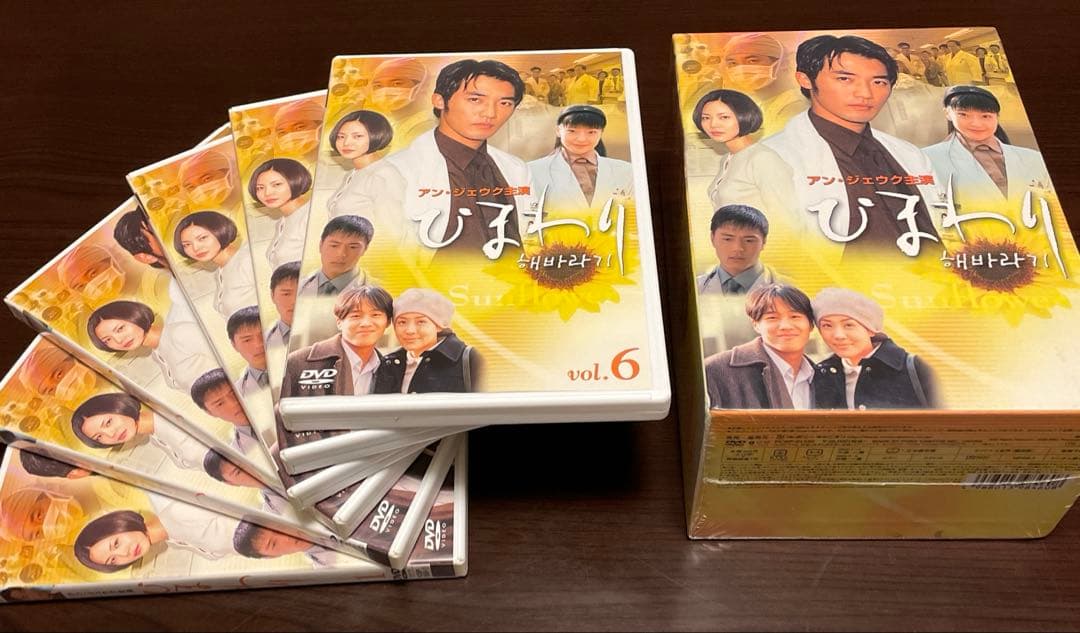 韓国ドラマ DVD BOX ★ ランラン18歳 アスファルトの男 /