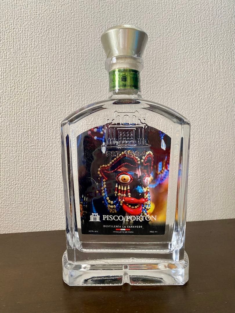 Pisco Portón エディションリミテダ ミスト・ヴェルデ 限定版