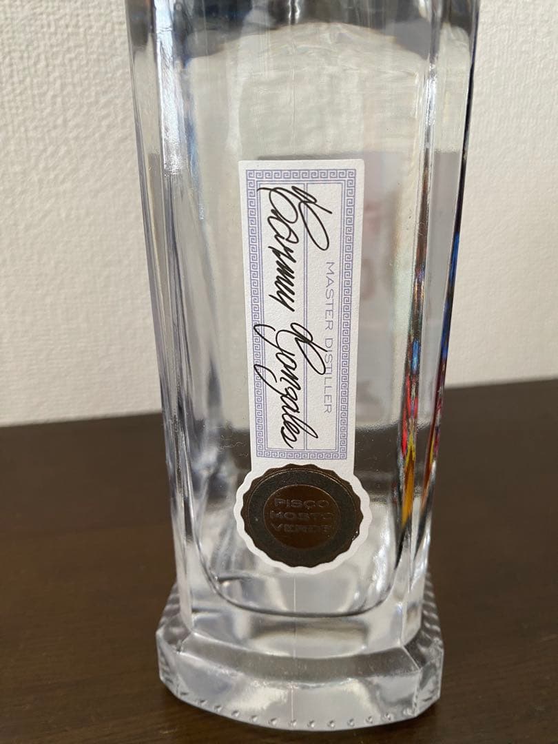 Pisco Portón エディションリミテダ ミスト・ヴェルデ 限定版