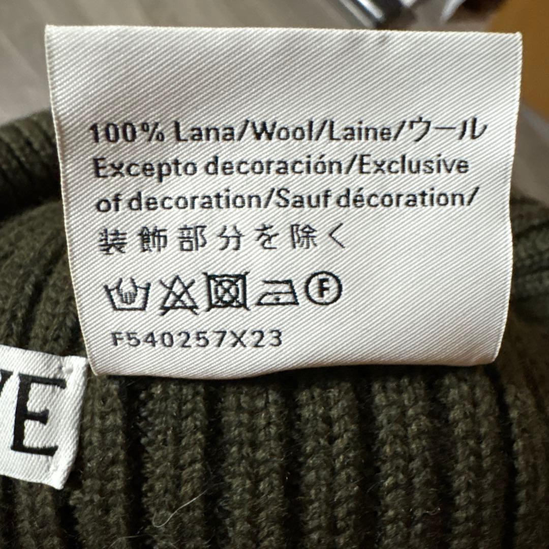 ロエベ LOEWE ニット帽 カーキ