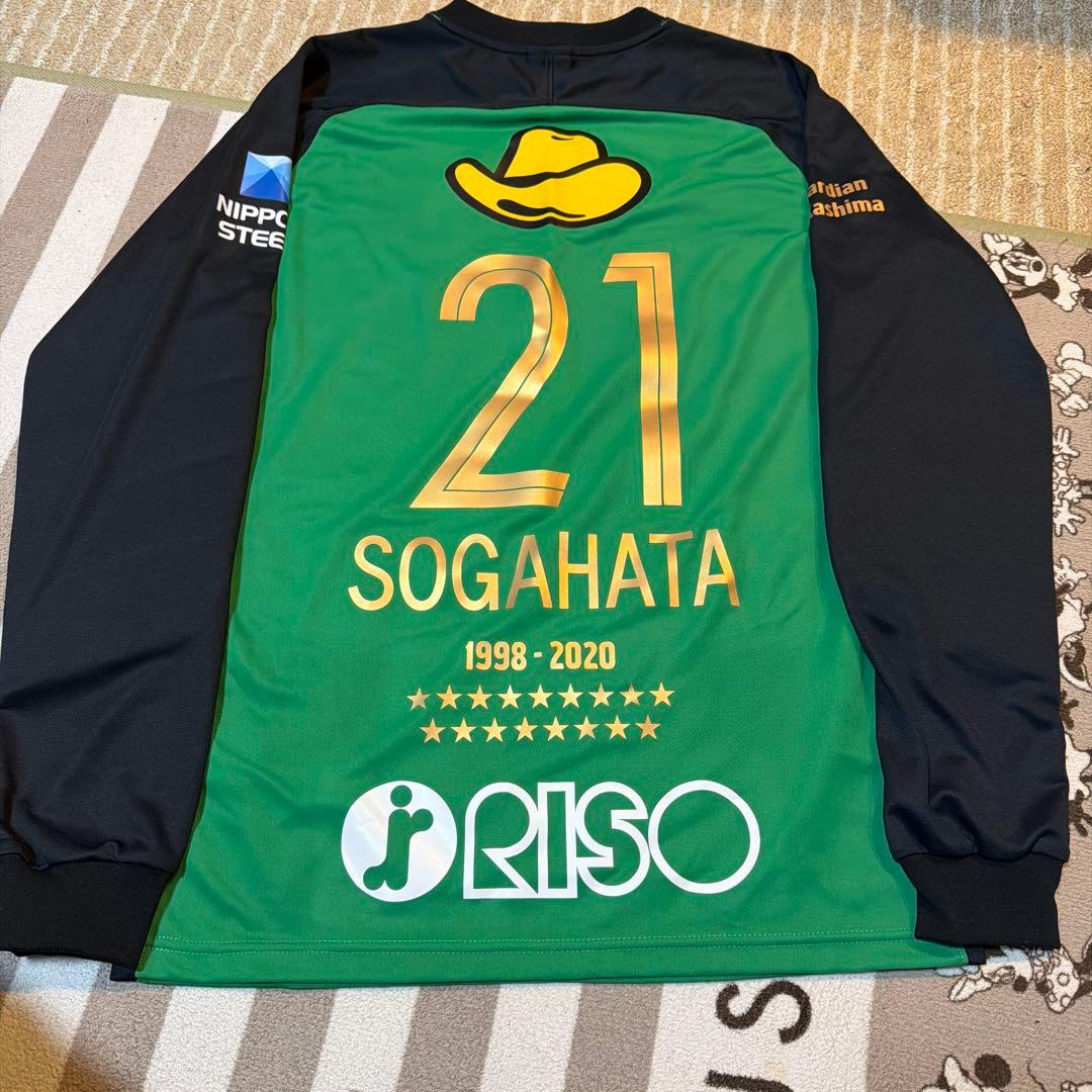 Nike ゴールキーパーシャツ SOGAHATA 21