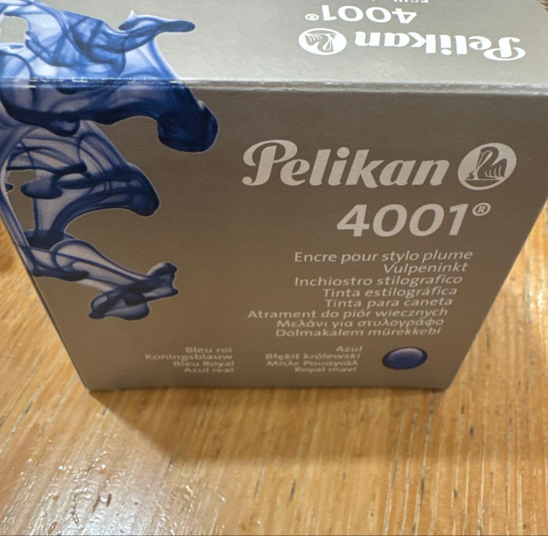 ペリカン　万年筆　インクペンケースもおつけします