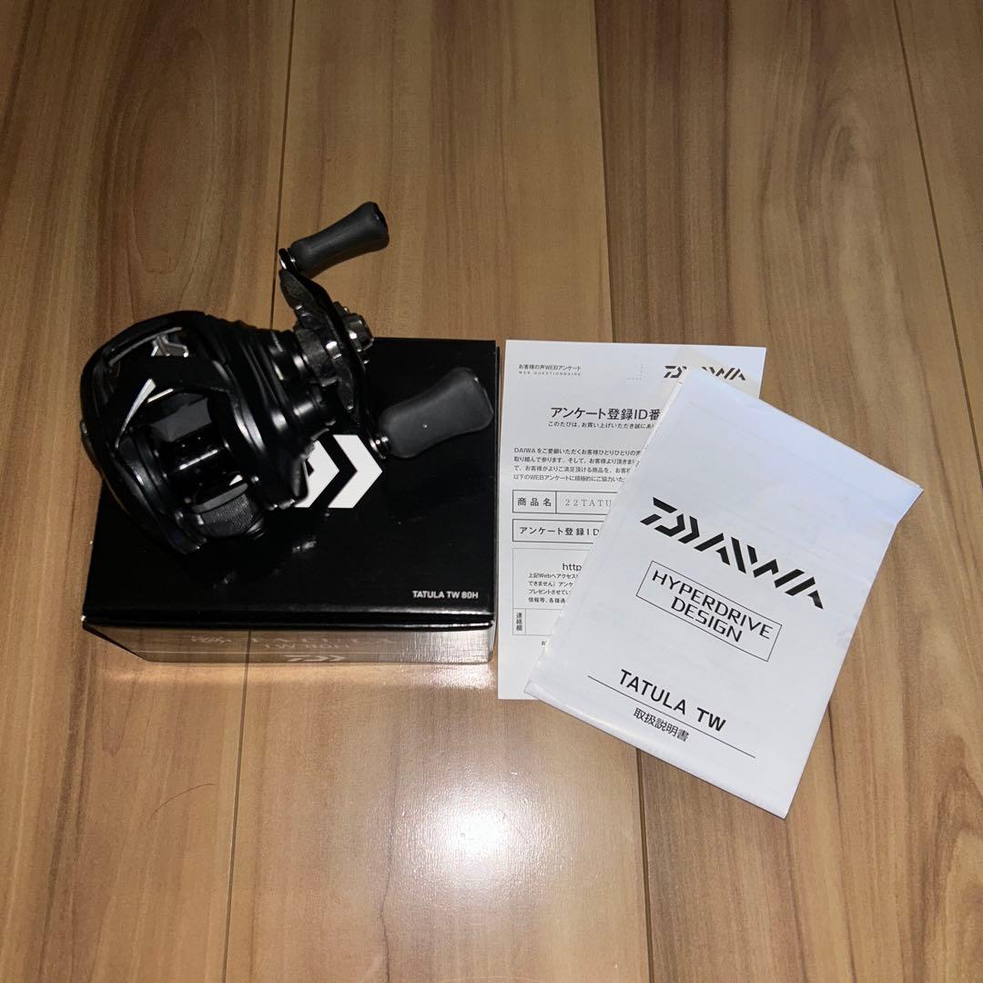 22たトゥーラtw80