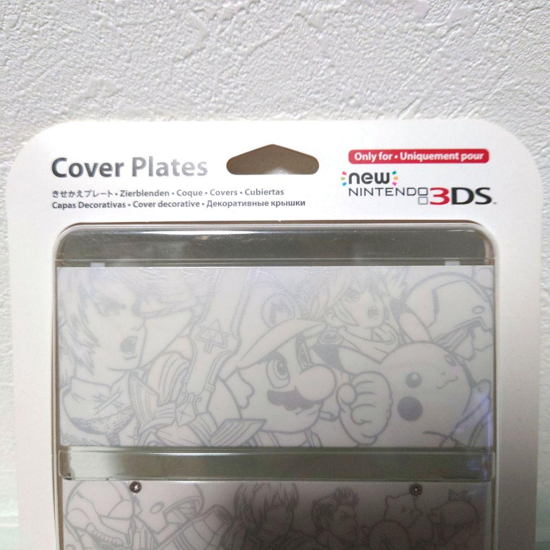 newニンテンドー3DS きせかえプレート No.039　新品未開封