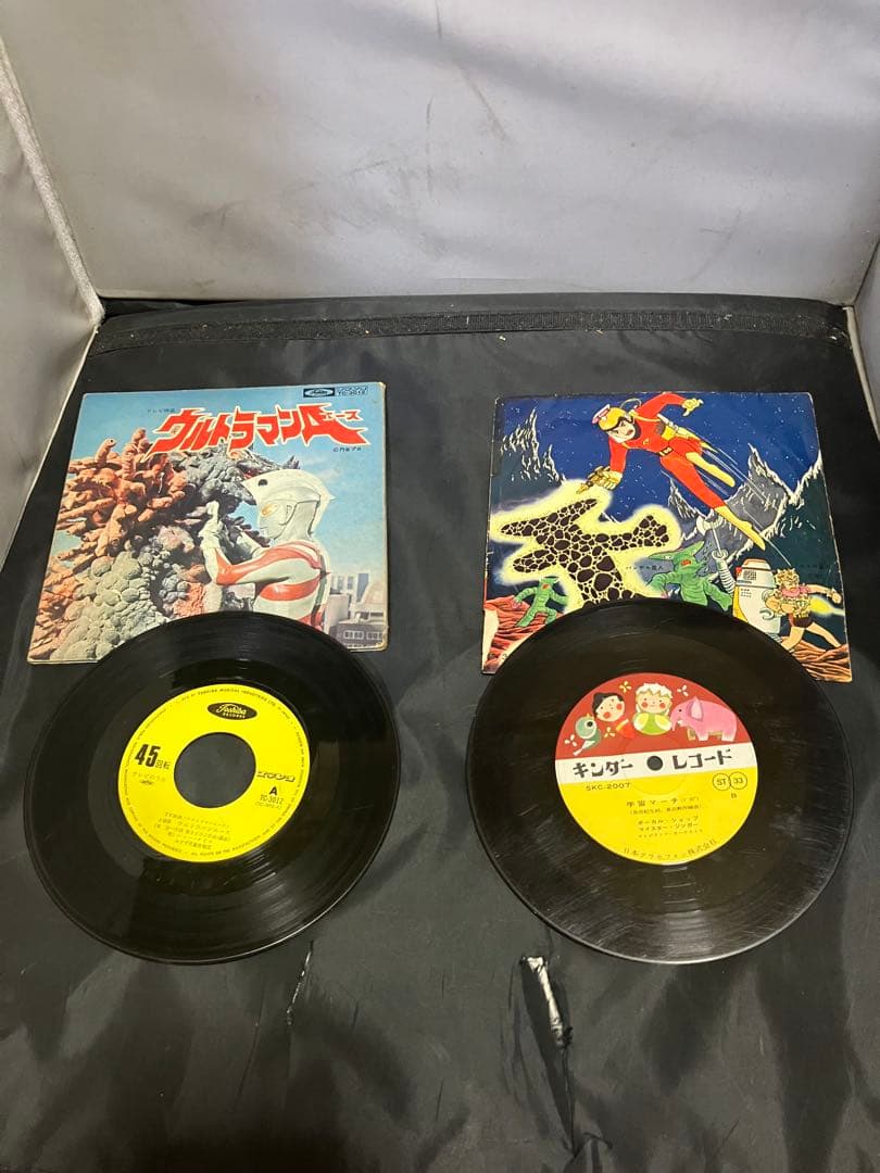 アニメ　EP レコード盤　まとめて　ウルトラマン　レインボーマン　など