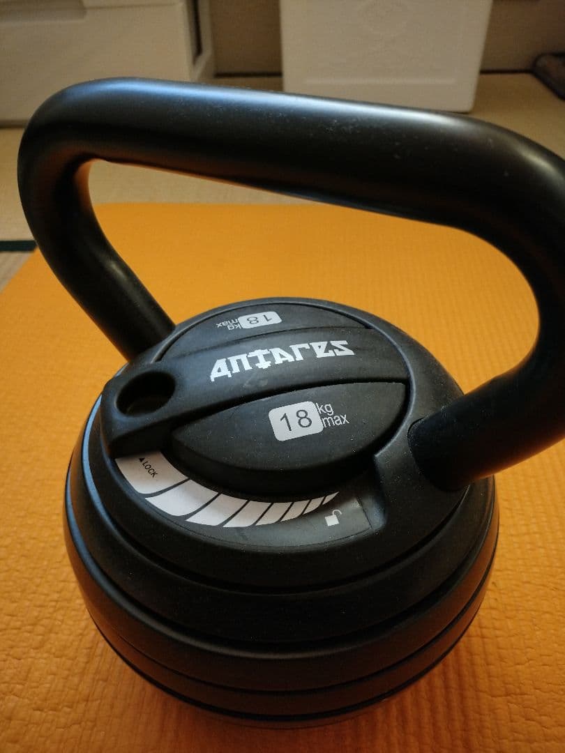 ANTARES 可変式ケトルベル 18kg