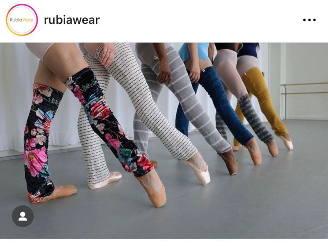 【極美品】〓バレエ〓 Rubiawear ルビアウェア フルレッグウォーマー茶色