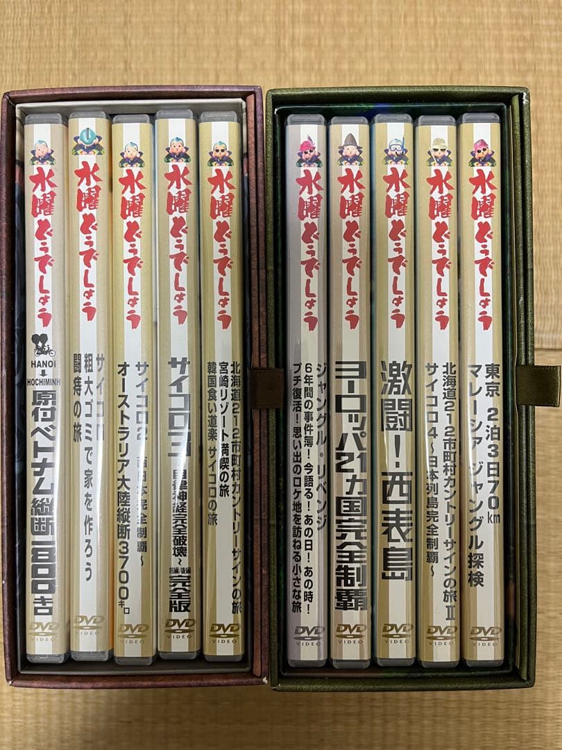 水曜どうでしょう　コンプリートBox Vol.1 Vol.2