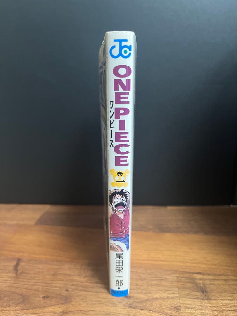 漫画　ONEPIECE（ワンピース）　1巻　初版　コミックニュース付き
