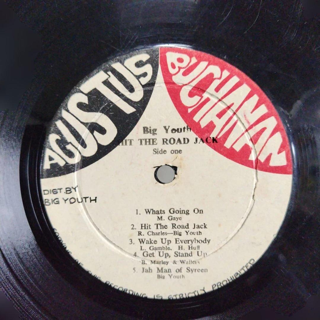 美盤Jamaica盤オリジナルBig Youth LP Stereo 003