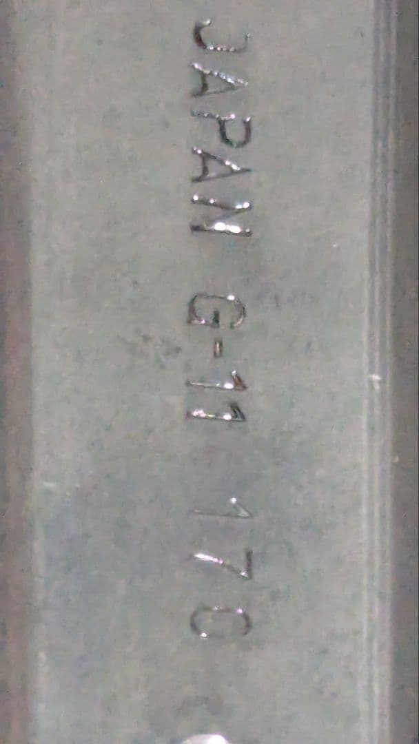 SUGINO75 SG75 スギノ75 ピストクランク　170ミリ NJS