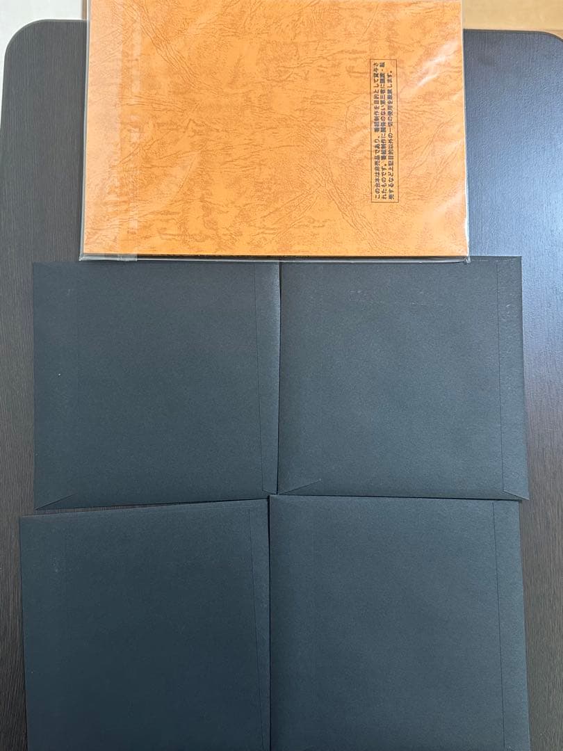 コードギアス設定資料集2冊セット