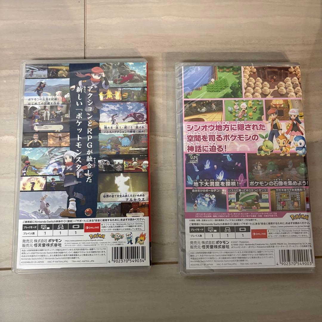 【極美品】Nintendo Switch Lite ポケモンデザイン
