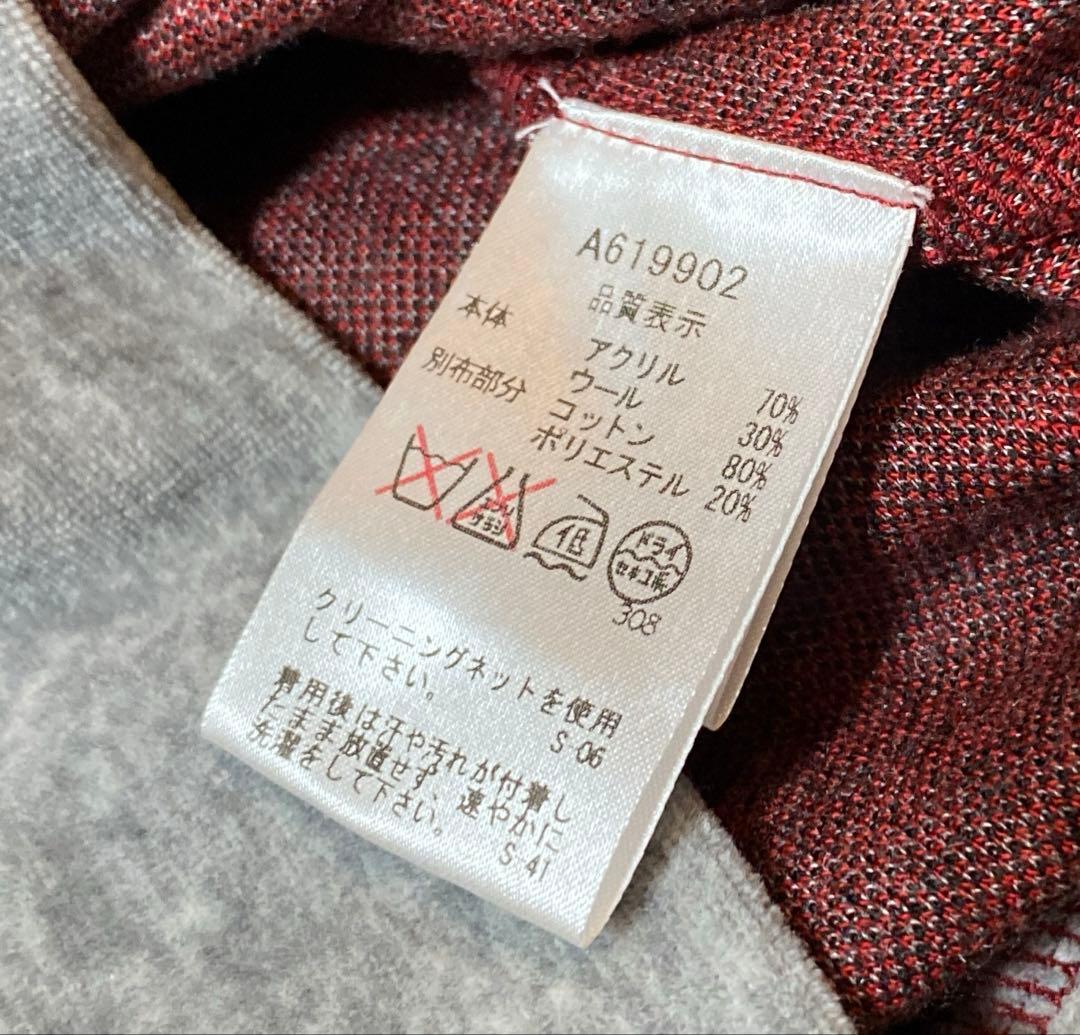 アルチビオウール混ジップジャケット＆abc une face 台形スカート