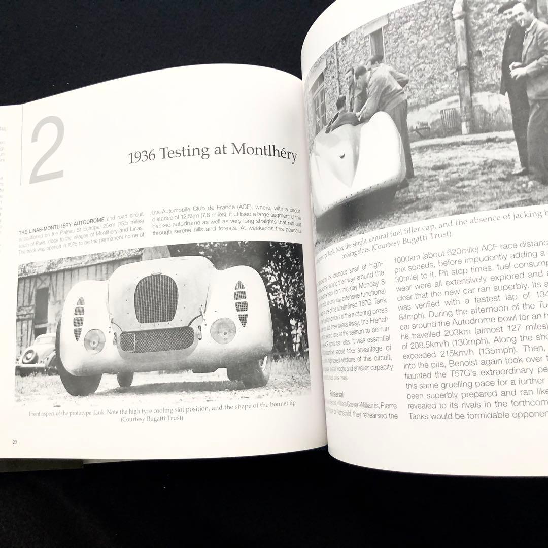 ブガッティ タイプ57 写真集「Bugatti Type57」