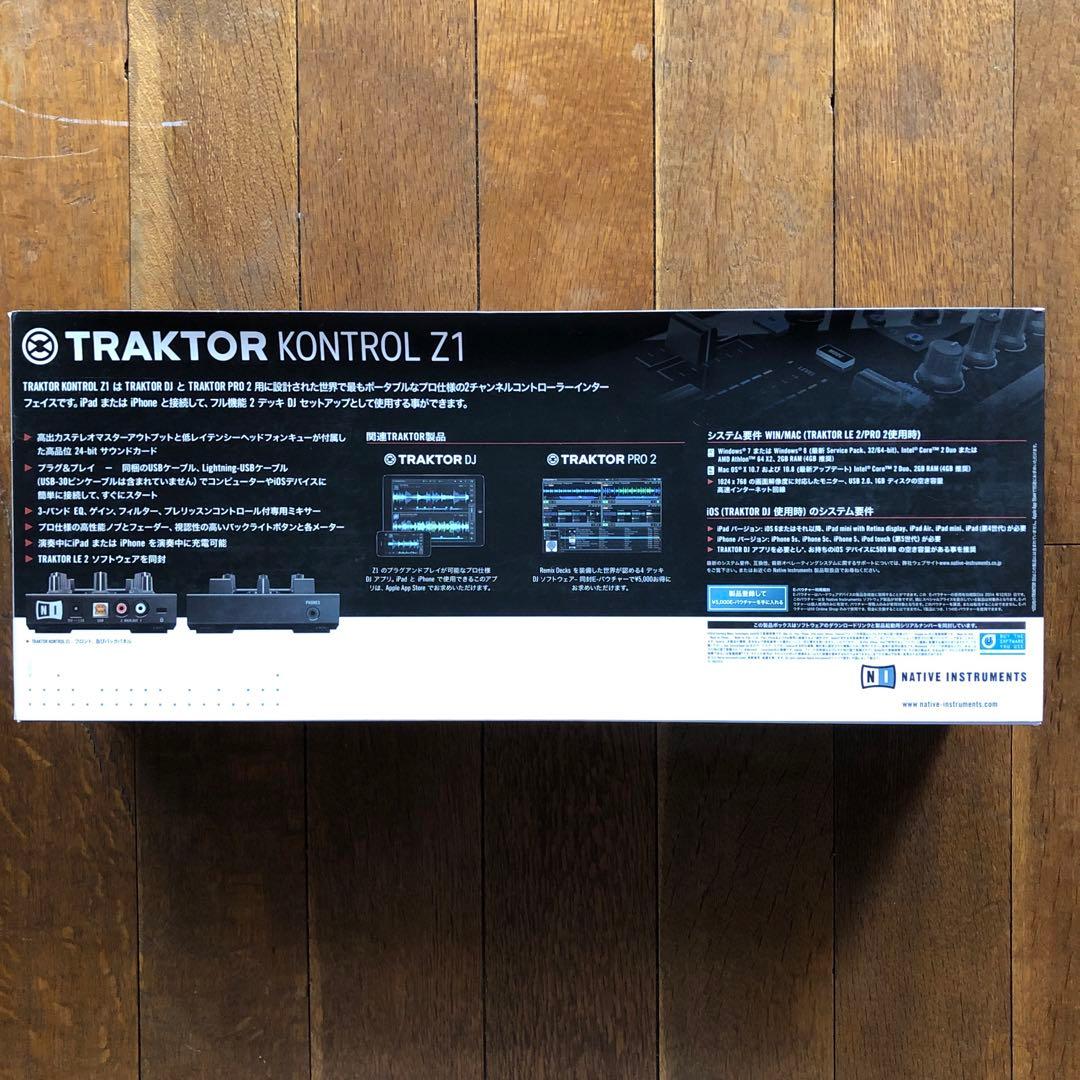 DJ機材 Native Instruments TRAKTOR KONTROL Z1