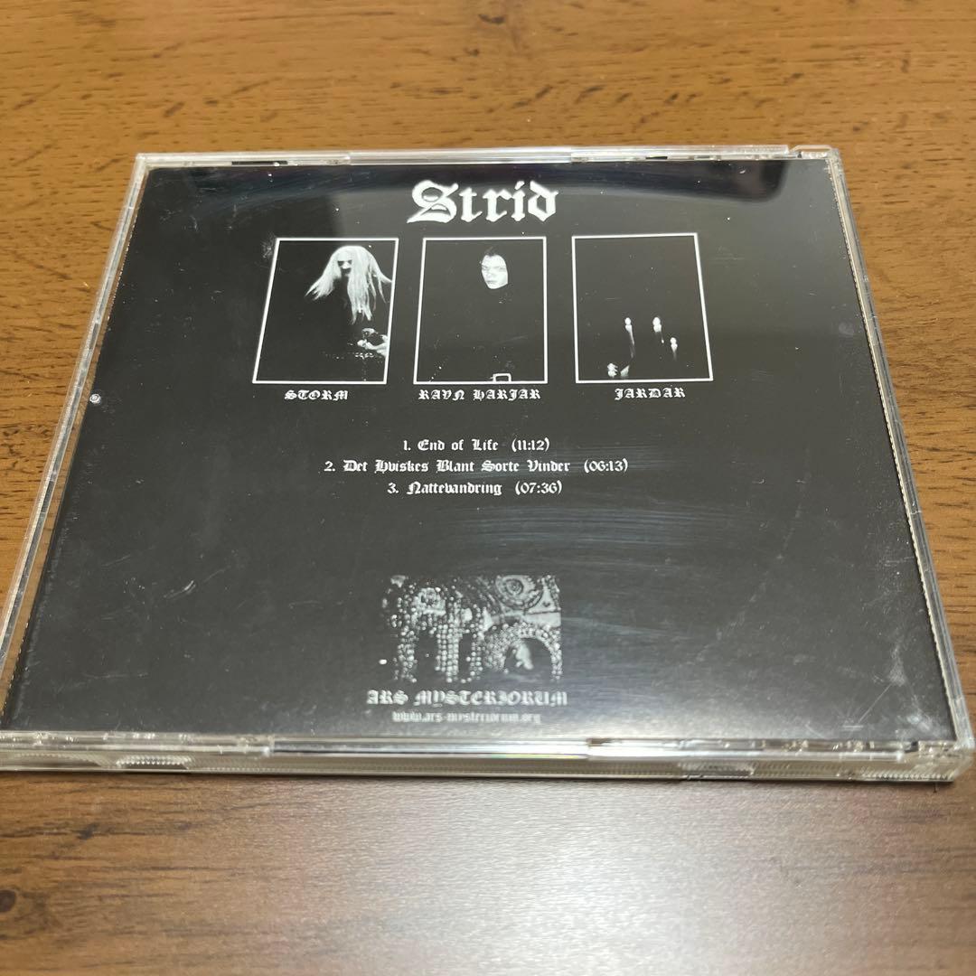 Strid – Strid