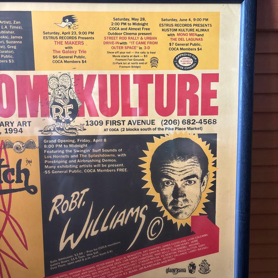 超貴重‼️KUSTOM KULTURE カスタムカルチャー 94年 ポスター