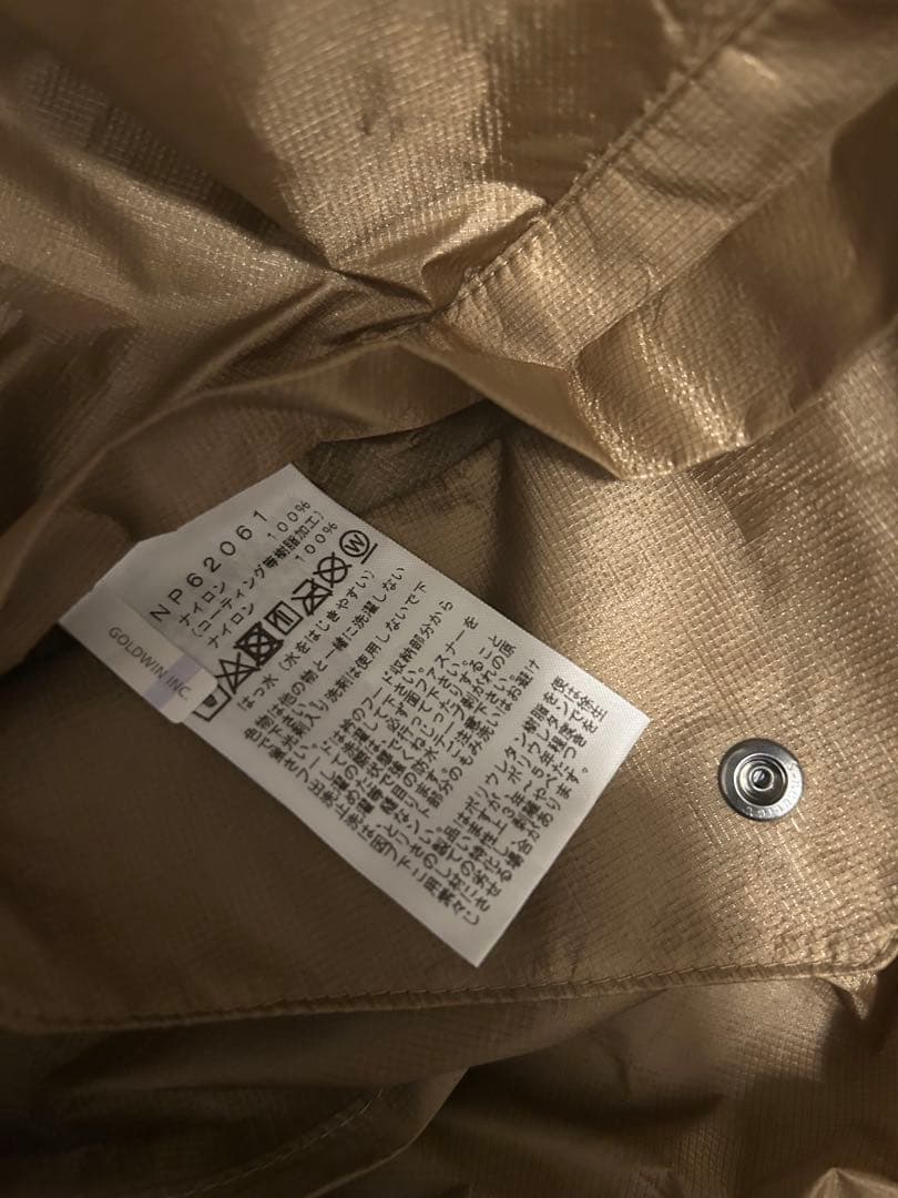 THE NORTH FACE カーキ レインコート　パッカブル XL