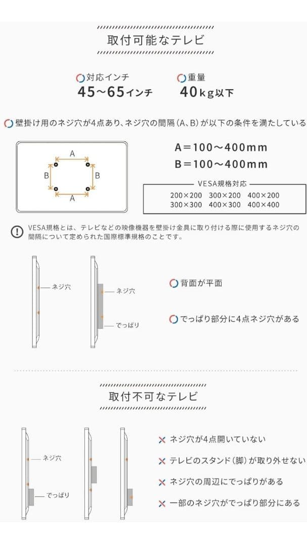 16日まで出品　テレビスタンド 美品 ほぼ未使用 洗練された木製三脚型テレビ台