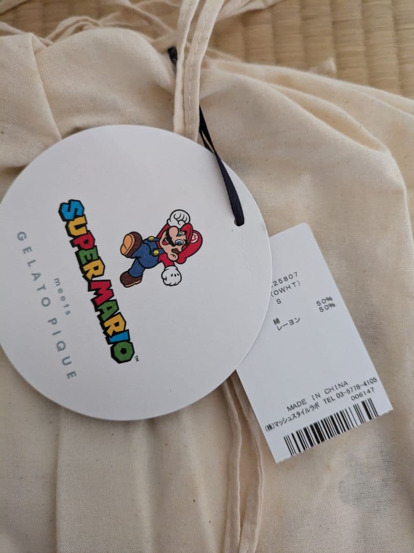 新品☆ジェラートピケ☆マリオコラボ☆寝具セット
