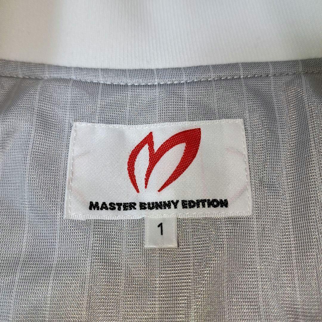 MASTER BUNNY EDITION レディース中綿 ブルゾンsize1