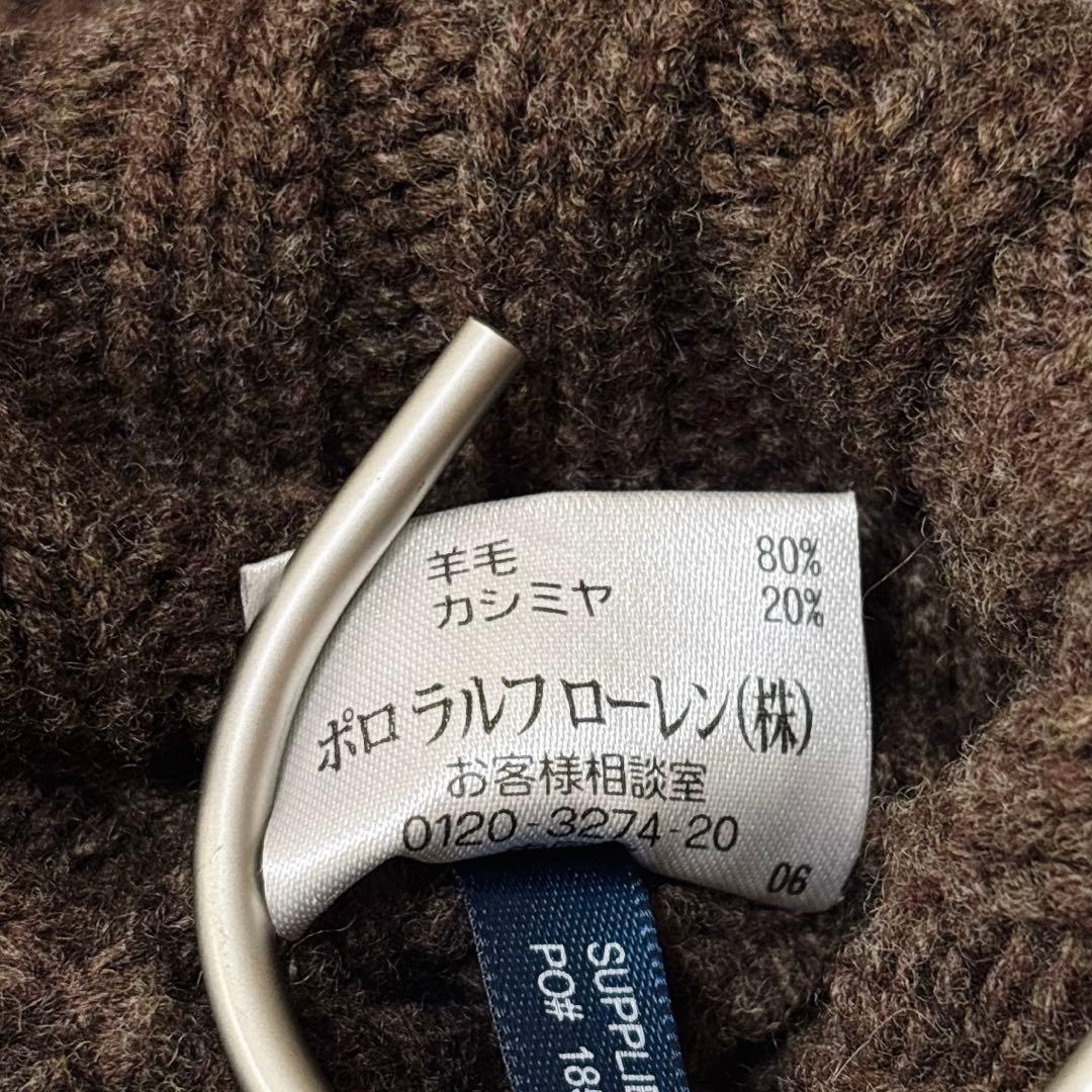 ラルフローレン カシミヤ混 ゆったり ケーブルニットポンチョ タートルネック