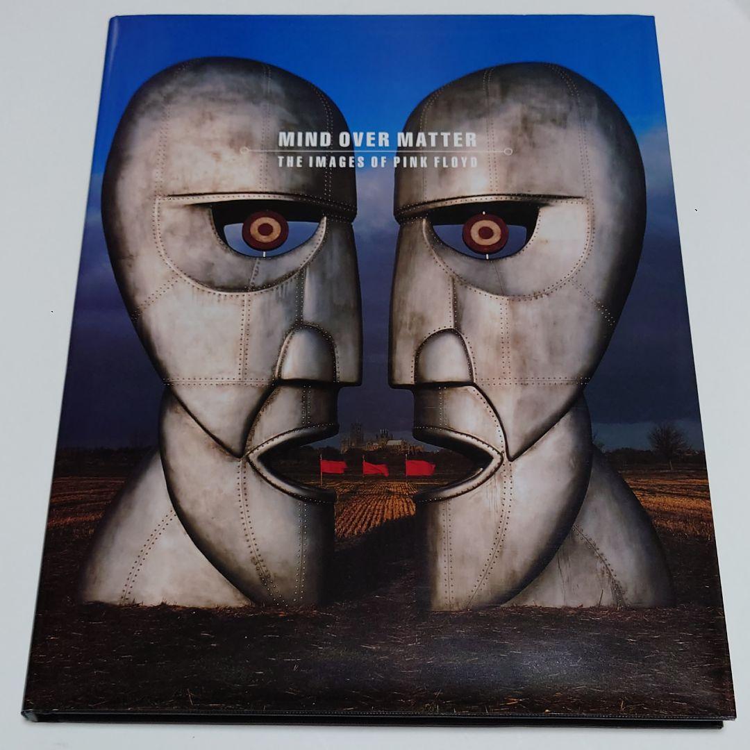 アート・デザイン・音楽 MIND OVER MATTER/PINK FLOYD