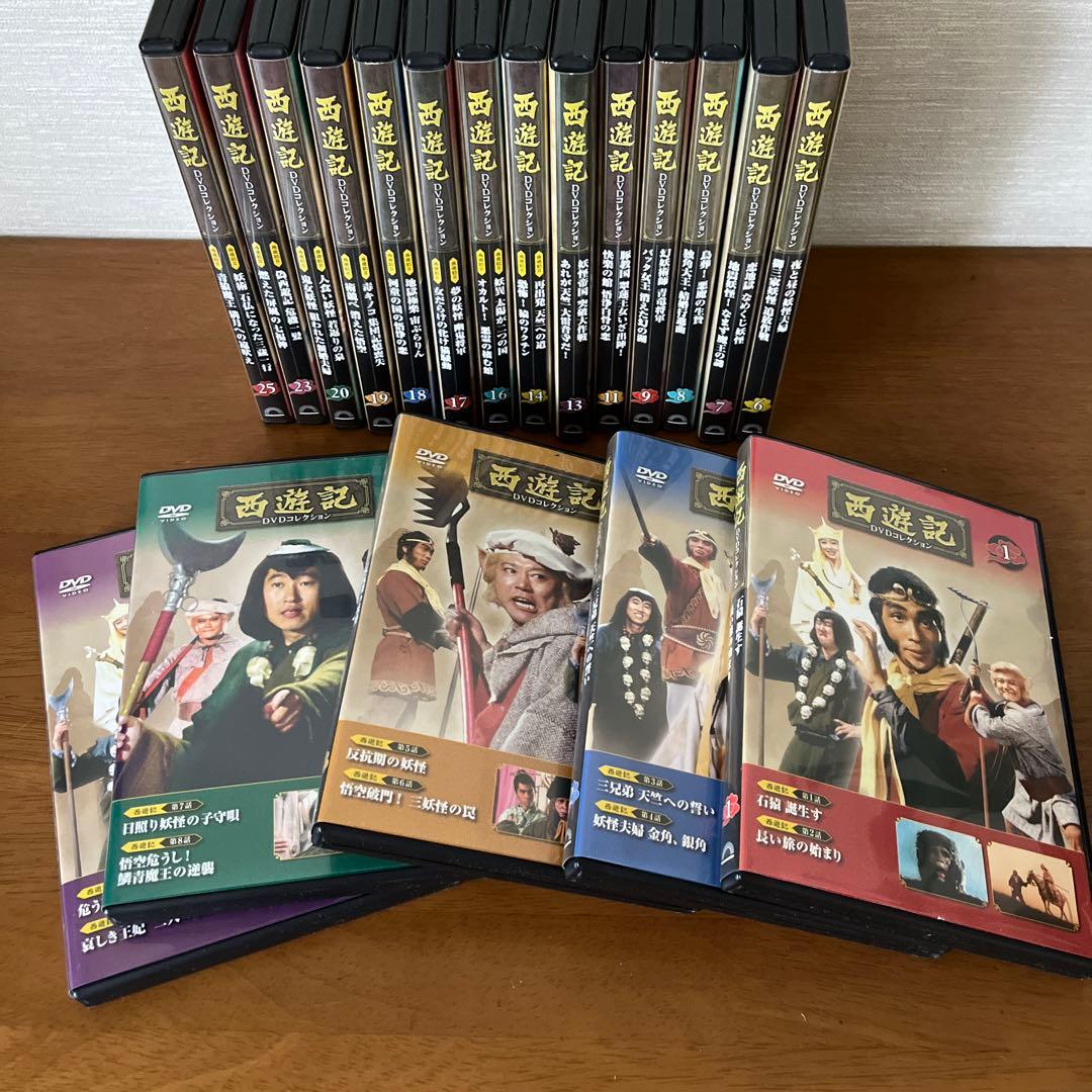 西遊記 DVD コレクション　　堺正章　西田敏行
