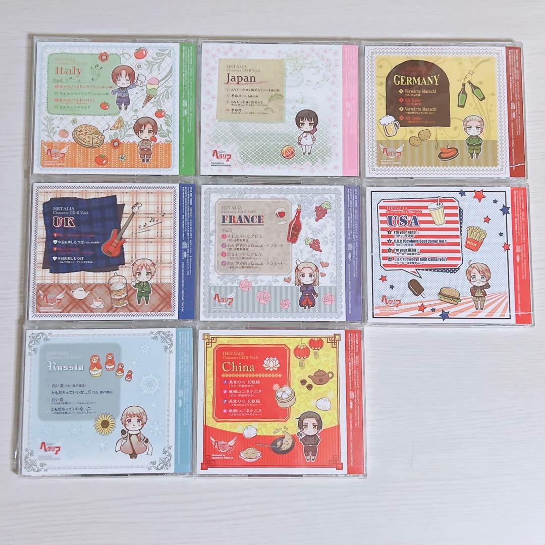 ヘタリア キャラクターCD II 全8巻セット 特典BOX 帯 クリアカード付き