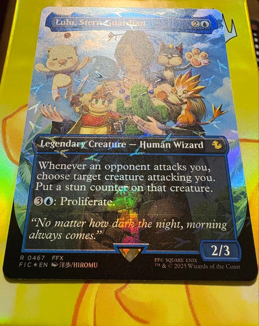 MTG 英語版 厳格なガード ルールー チョコボ バンドル チョコボトラック