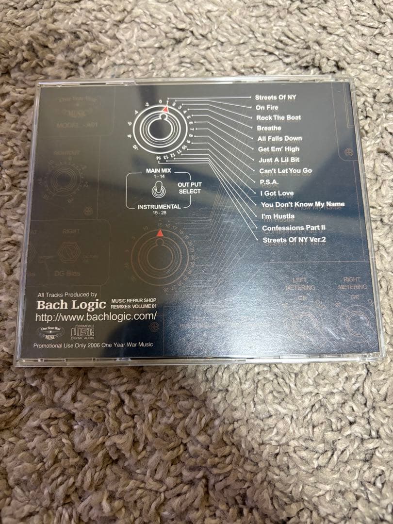 BACH LOGIC MUSIC REPAIR SHOP 3枚セット