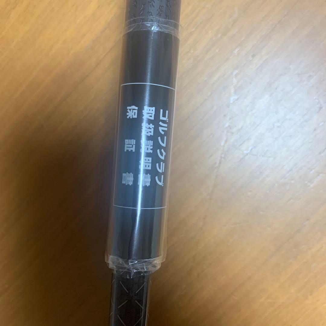 新品【レフティ/左用】テーラーメイド 5wステルス テンセイ TM50/SR