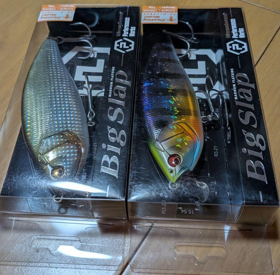 メガバス　ヴァタリオン190　2個 新品　限定カラー　ビッグスラップ　2個　新品