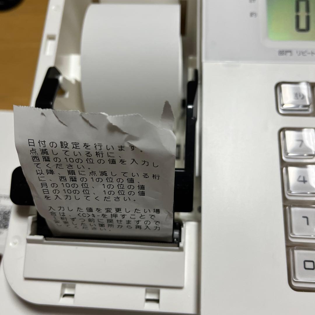 カシオ電子レジスター SR-G3