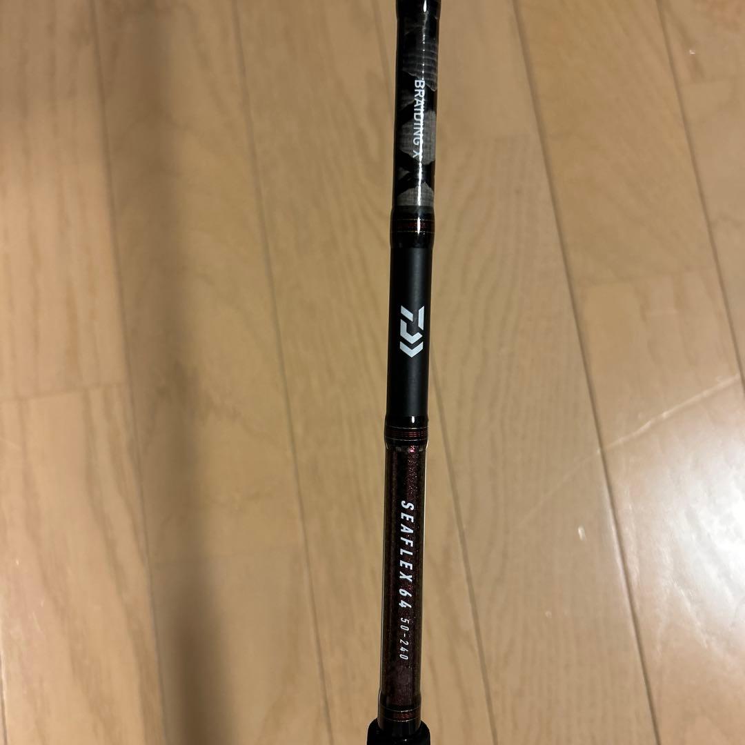 Daiwa Seaflex 64 50-240 船竿