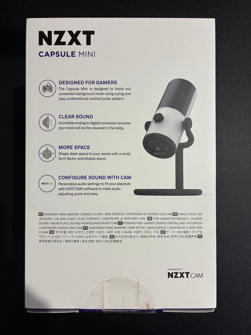 NZXT CAPSULE USBコンデンサーマイク