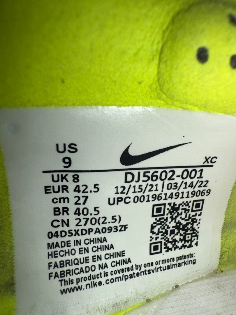 マーキュリアルヴェイパー15 pro HG Nike Zoom
