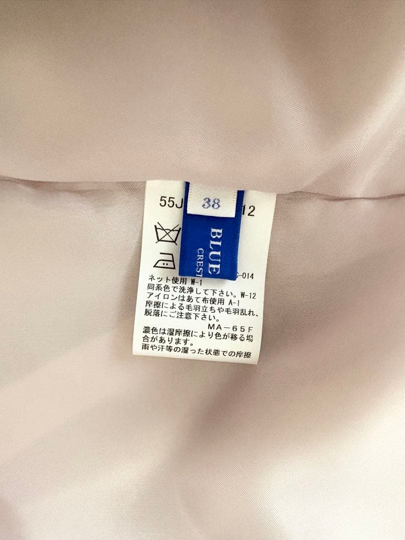 ❤️新品未使用❤️BLUELABEL CRESTBRIDGEワンピース38ピンク