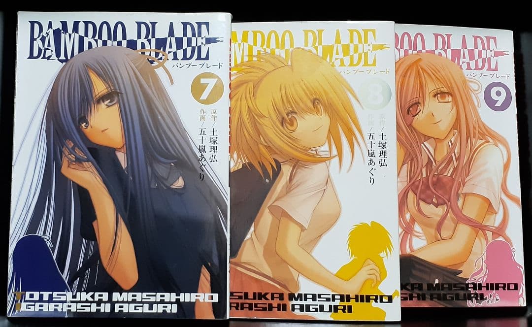 バンブーブレード全16巻&アニメ主題歌ドラマCD3枚セット