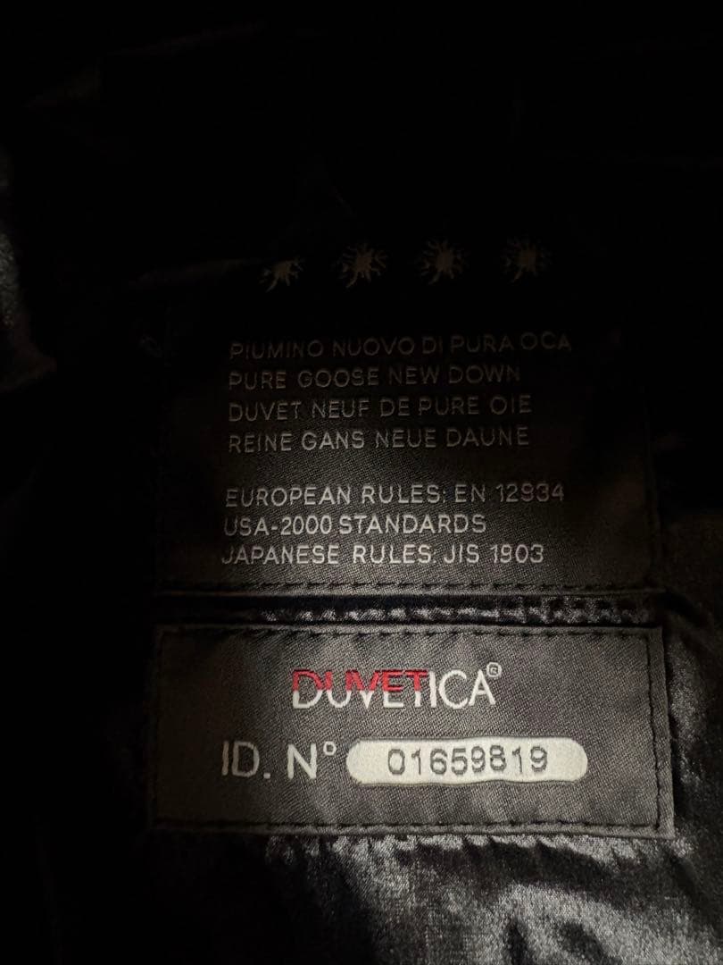 【美品】HYDROGEN DUVETICA/ブラックダウンベスト/サイズ50